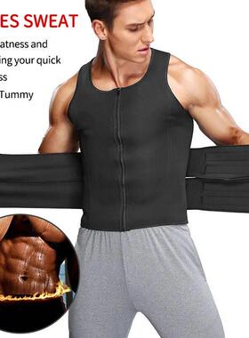 Men Waist Trainer Sauna Vest Fitness Corset Abdomen Slimming