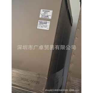 LG34UC79GLG34UC97C34GN85034UC89G屏幕LM340WW2-SSC1SSA1