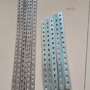 不锈钢板带孔铁条直条扁条加厚神器强力带孔扁条铁片改装角片