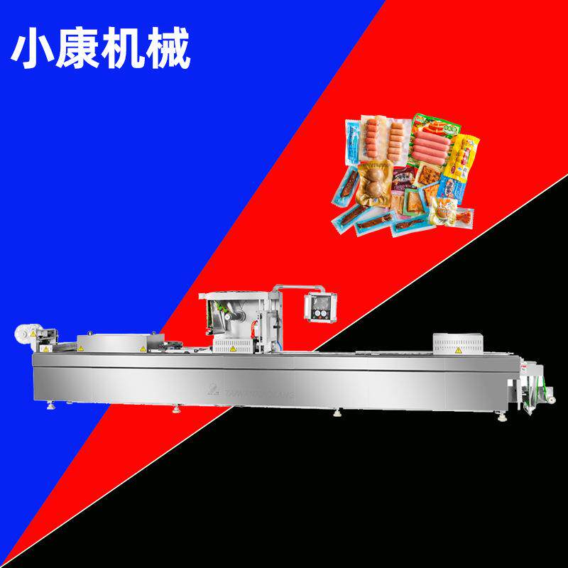 预制菜拉伸膜包装机 肉制品加工包装设备 全自动连续式果蔬包装机