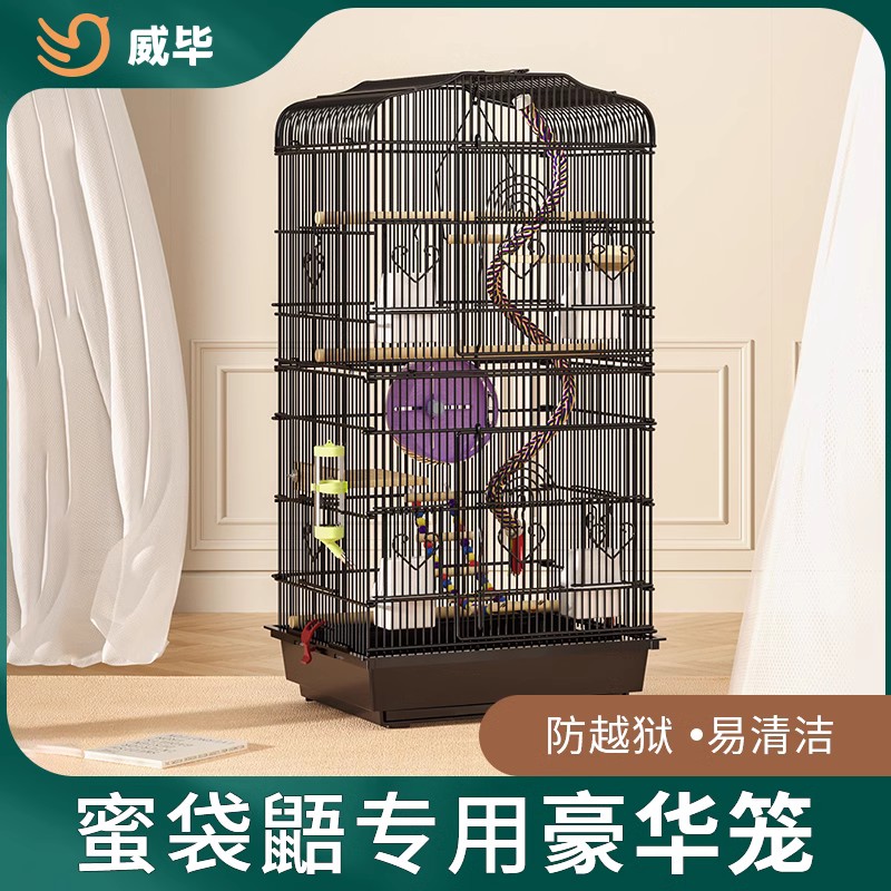 蜜袋鼯饲养笼花枝鼠笼子专用松鼠龙猫铁笼子蜜袋鼬别墅防越狱柜笼