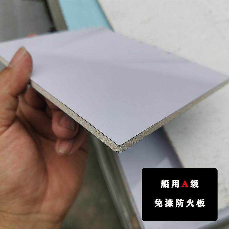 船用防火板耐高温木纹饰面板阻燃板无机玻镁板贴面防火板船上装修