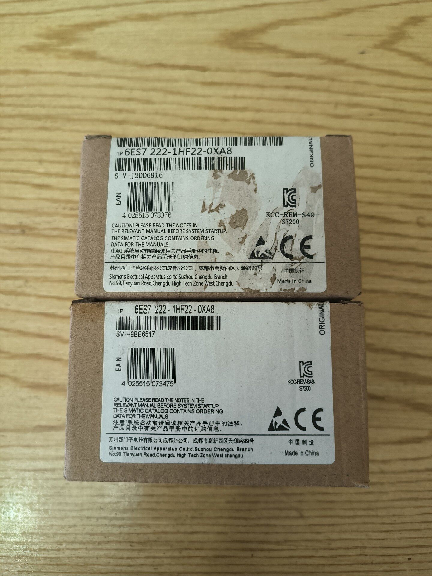 西门子200模块，6es7 222-1HF22-0XA8，全