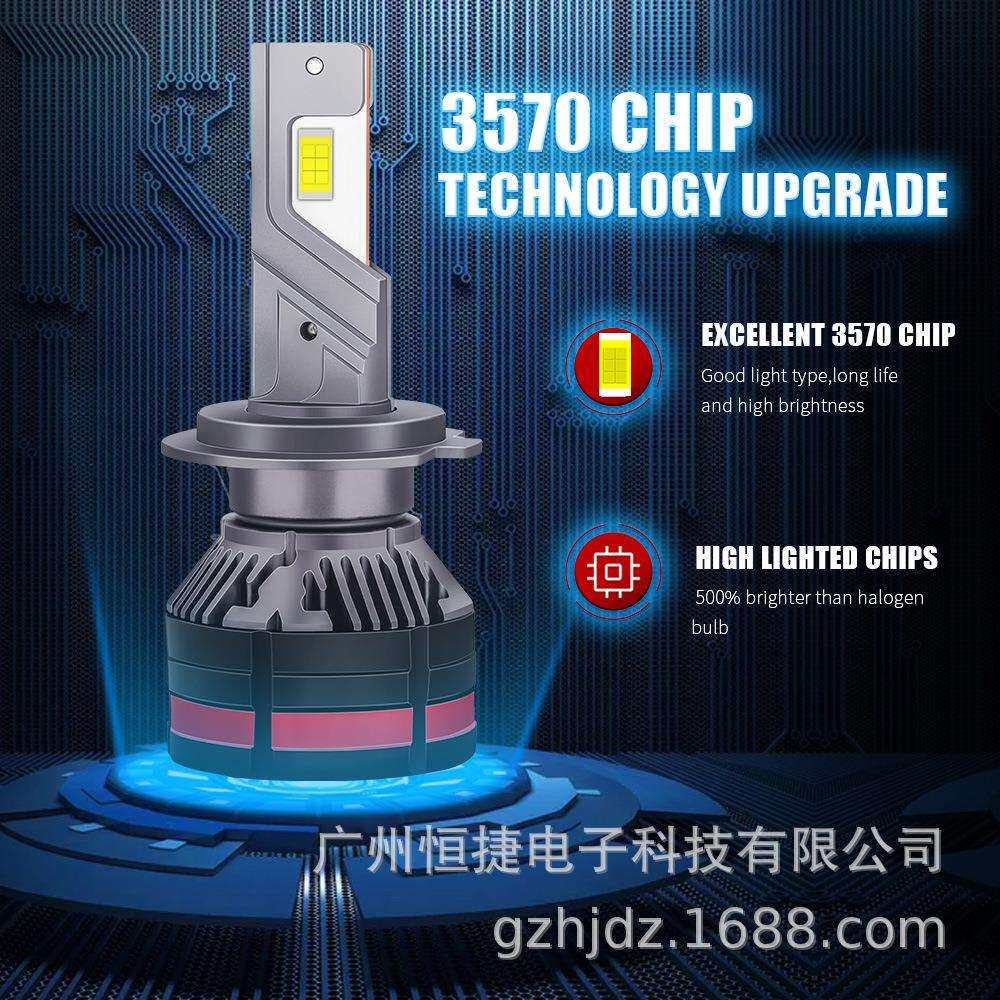 汽车led大灯headlight大功率前照灯M65单铜管车头灯改装h7