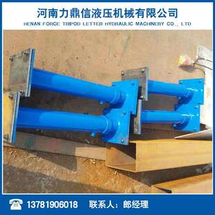 液缸油压力压机液压货梯升降机件配全套厂房JLF平台提升