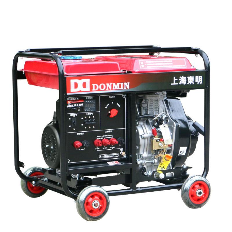 东明单三相同功率5kw柴油发电DS6500LE机2v38等02v0功率5000w电动