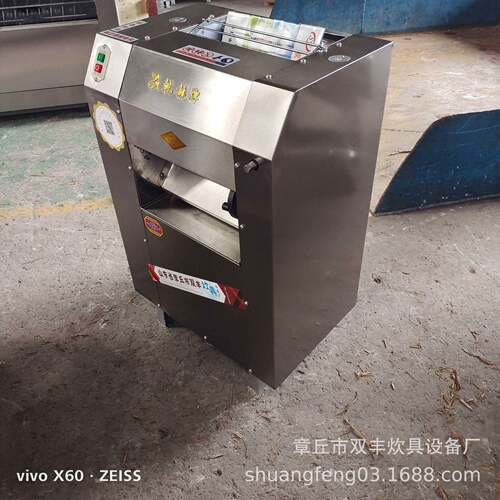 35锈0面压面机图片 不钢压机价格 家AQD用压机商用压面机揉面面机