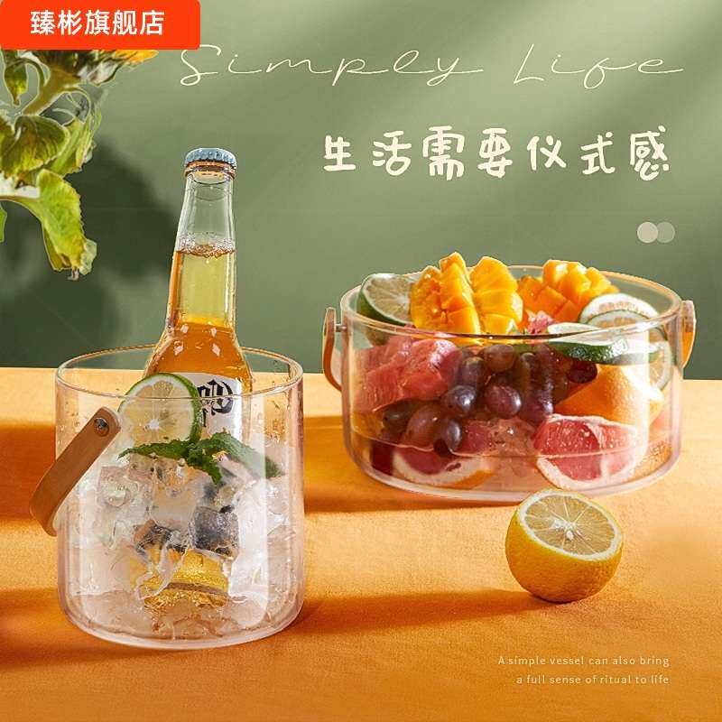 带手提玻璃桶水果啤酒茶容器网红饮料小酒桶盘大容量手拎透明篮子