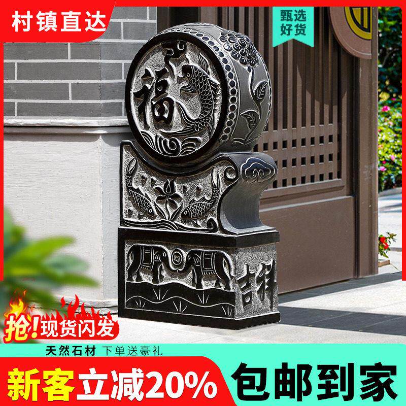石雕门墩抱鼓石一对青石别墅庭院大门口彷古摆件石墩石鼓