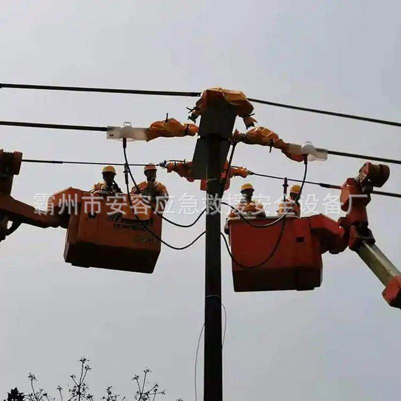 架空配电线路防护罩10kv双重横担绝缘罩电力高压绝缘横担遮蔽罩