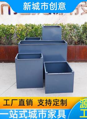 创意不锈钢花箱户外组合花钵商场室内外道路园林景观花坛铁艺花箱