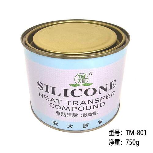 天目导热硅脂TM-801环保散热膏CPU显卡LED电磁炉饮水机散热膏包邮