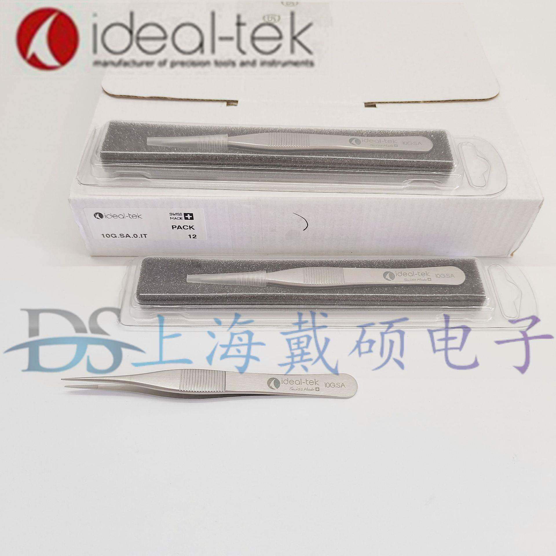 瑞士 ideal-tek 10G.SA.0.IT 防静电镊子不锈钢抗磁防滑10G.SA