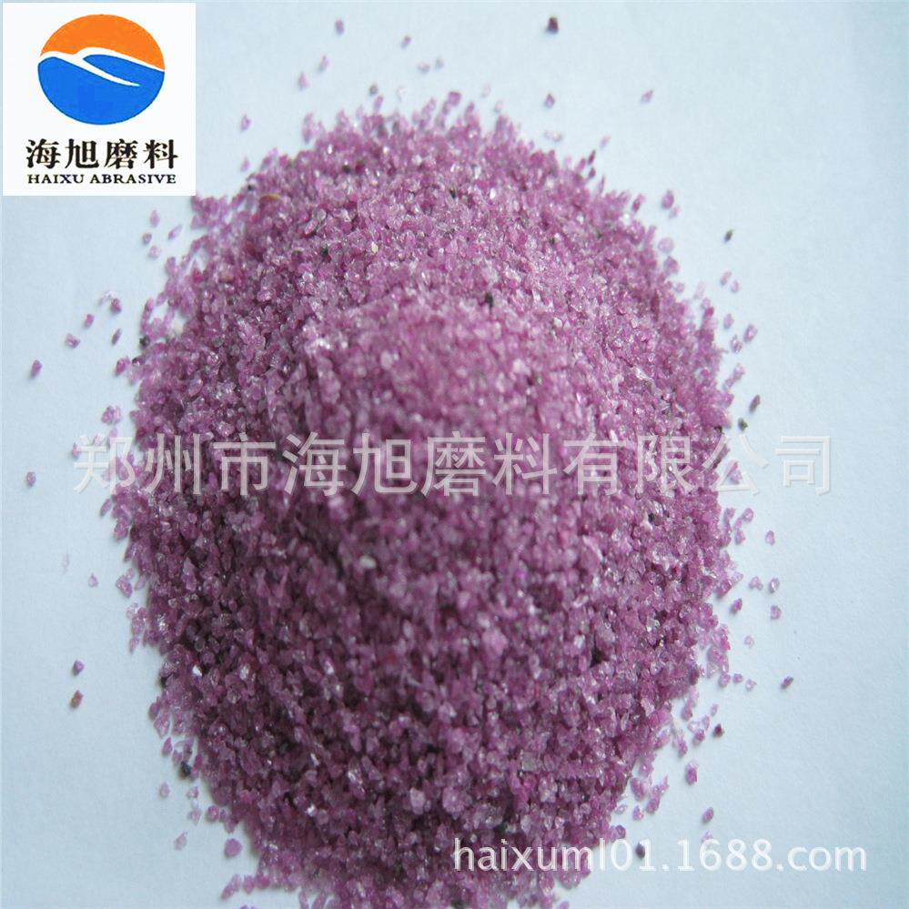 喷砂抛光除锈粉红刚玉洛刚玉铬刚玉粒度砂铬刚玉砂轮磨头制造用