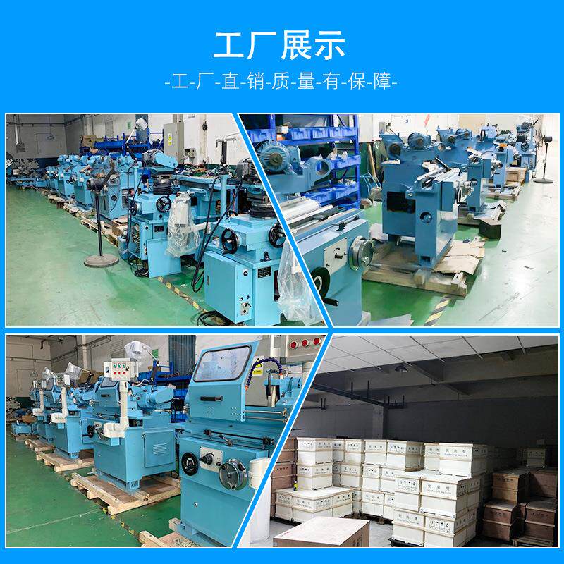 供应拓瓦M40精密数控工具磨床、多功能落地式刀具磨床内外圆磨床