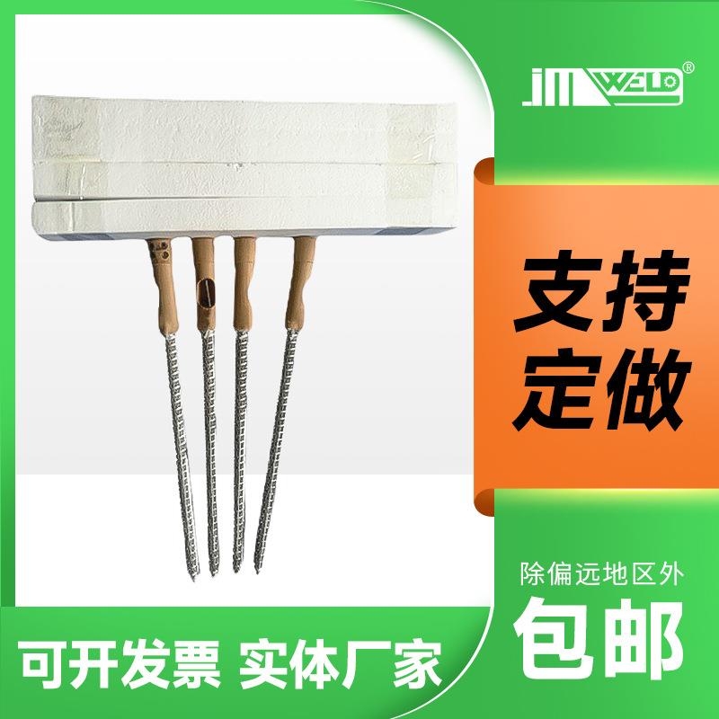 热风封口密封机电发热管JM-RFG压胶机木丝加热丝热风焊接机电热管图片