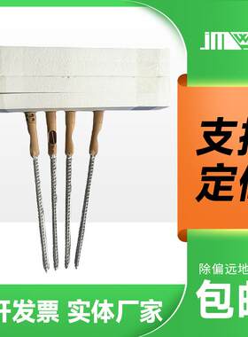 热风封口密封机电发热管JM-RFG压胶机木丝加热丝热风焊接机电热管