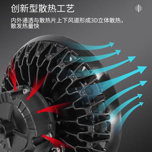 雷达感ufo工明矿厂灯工厂灯房车间仓库灯工业照JFG智能UF应O飞碟