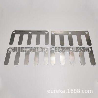 Leybold莱宝SV630B旋片SV630B(F)叶片真空泵刮片滑片971424540