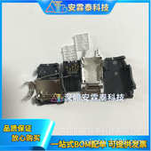 1394027 汽车连接器 间距 连接器 16.50mm 1394026