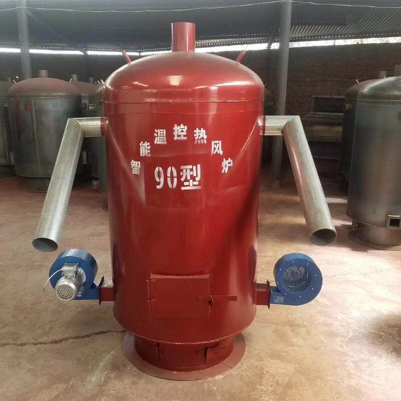 [厂家]养殖场炉子养鸡猪鸭鹅土元自动温控热风炉 大棚暖风炉