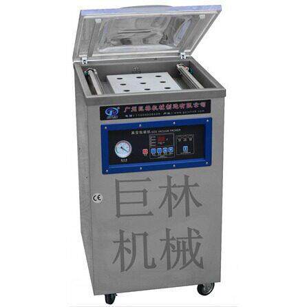自动真空包装机 自动真空机 熟食鸡腿抽真空 食品大米蔬菜真空机