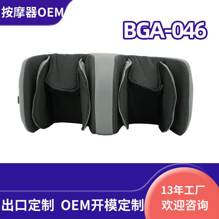 厂家销售膝盖按摩仪电热护膝热敷气囊压腿部膝部按摩器礼品博观