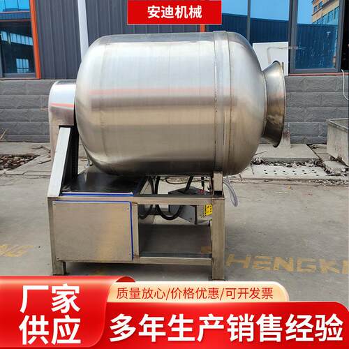 小型真空滚揉机商用全自动炸鸡汉堡店腌肉机腊肉牛肉条搅拌设备