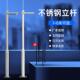 4米6加长支架社区室外摄像头万向l型杆3.5 不锈钢监控立杆2 2.5