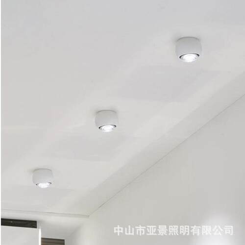 全光谱Ra98高端极简轻奢现代明装筒灯无主灯客厅卧室过道免开孔灯