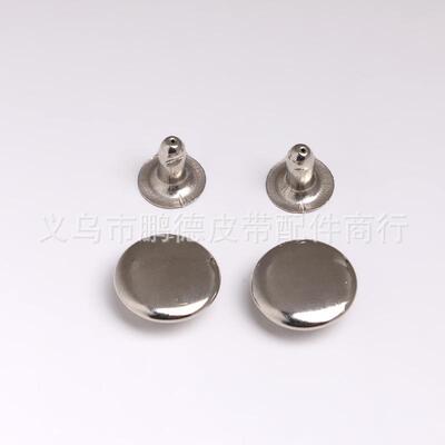 厂家现货供应金格双面铆钉属子单BWA面铆钉帽钉母撞钉多种规齐全