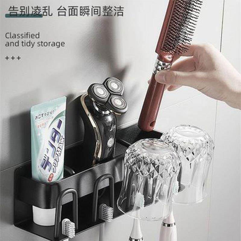 新款直销牙刷置物架卫生间免打孔吸壁式漱口杯牙杯架壁挂太空铝收