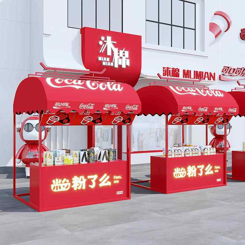 网架红商业美食街小吃979摆摊户集市大型移活外动摊位架夜市可动