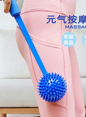 按摩槌敲背锤养生经络敲打锤健身锤经络拍打养生捶肩颈按摩器软球