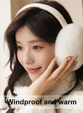 Folding Ear Muff Thick Soft Thermal Washable Detachable