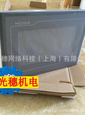 TPC1271Gn 昆仑通态MCGS12寸四线式电阻屏 金属外壳