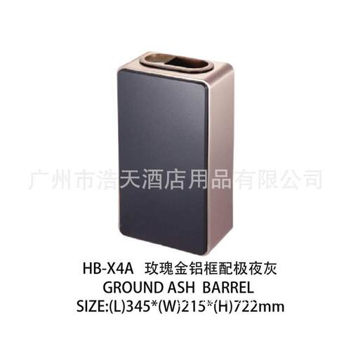 口烟灰带电梯桶大堂厂家直销不锈钢大厅灭烟商立式场酒店垃圾桶
