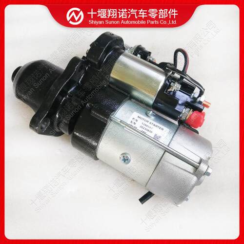 康明斯发动机配件起动机5288587 M93R3002SE