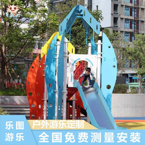 大型户外非标飞机造型不锈钢滑梯游乐设备景区公园无动力设施厂家
