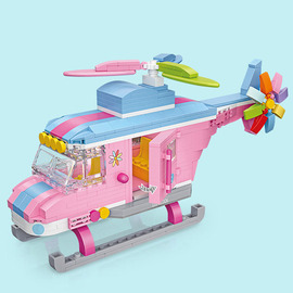 LOZ/俐智粉红直升飞机积木迷你颗粒乐高女孩系列10岁以上拼装玩具