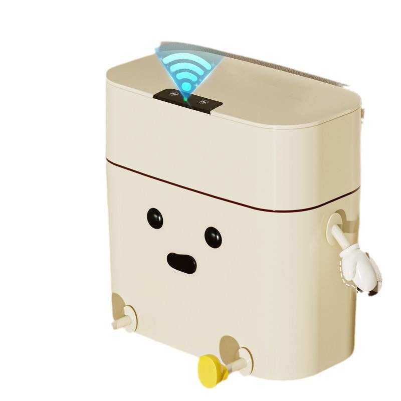 高颜值智能感应垃圾桶家用带盖卧室厕所卫生间静音缓降客厅简约风