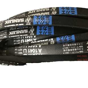 15N3429La 5V1350 三力士SANLUX三角带5V1340 15N3404La