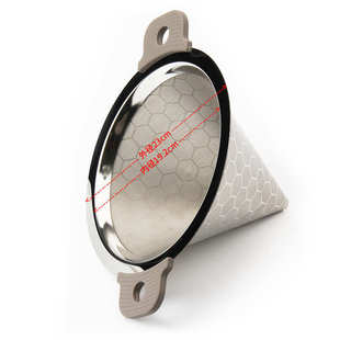 304不锈钢奶茶桶茶具双耳茶叶过滤网滤茶器大号超细茶漏店专用