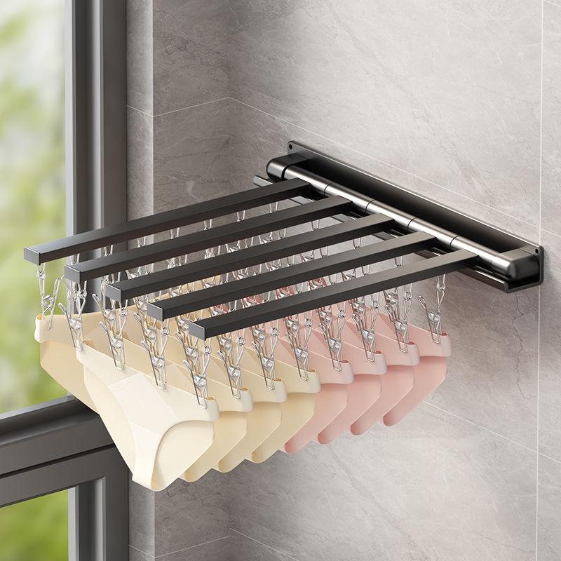 不锈钢晾衣架实心衣架多夹防风袜架晒衣服架阳台晒袜架多功能挂钩