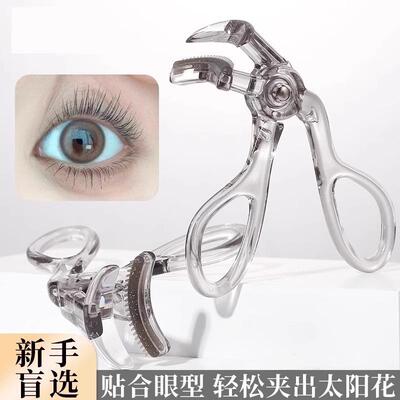 Toothed Comb Eyelash Curler for Natural, Long-lasting Curl,