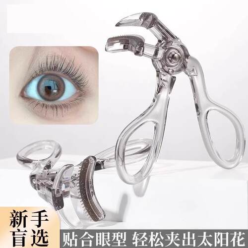Toothed Comb Eyelash Curler for Natural, Long-lasting Curl,