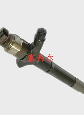 23670-30070用于工程机械发动机喷油器总成095000-5250