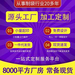 提现货津布手折叠西纳创装袋服装收牛纳防尘袋黑色旅商务高档行西
