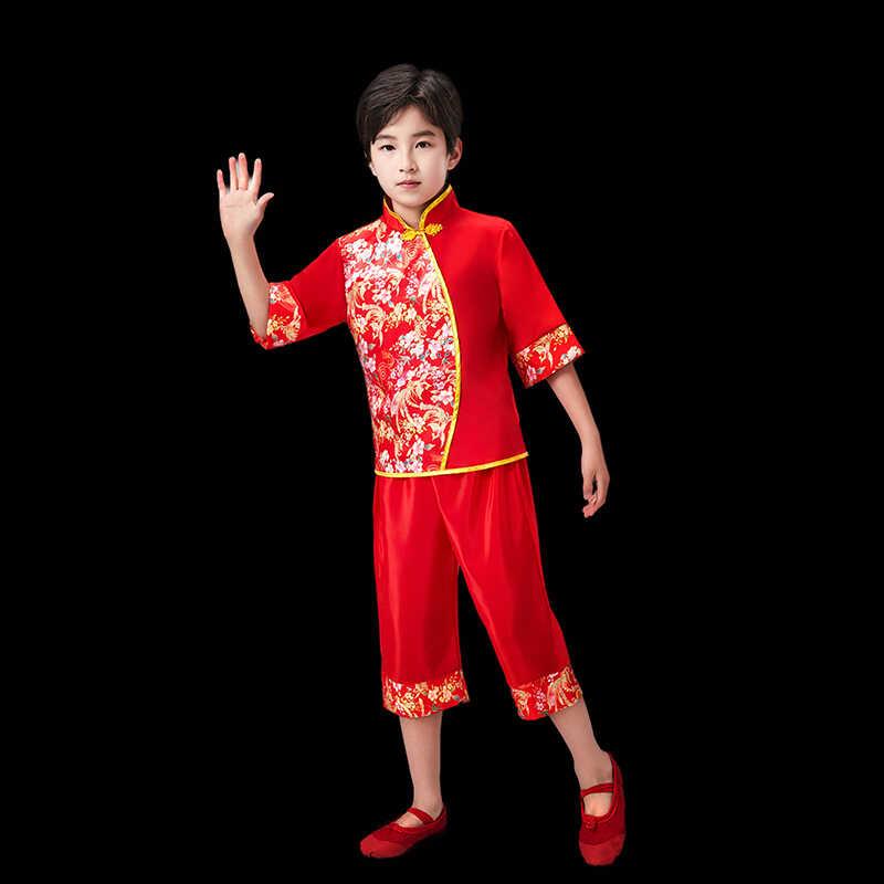 高档六一款儿童秧歌舞演出服民族幼儿舞蹈喜开门红男庆女中国蹈新