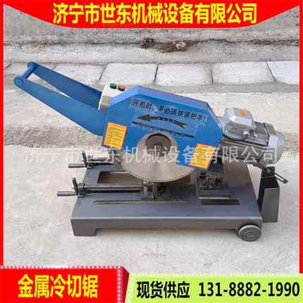 400型冷切圆盘锯建筑钢筋下料切割机4kw重型工业级台式圆棒冷切锯